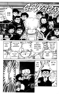 Page 160 of Futaba-kun Change Vol.1