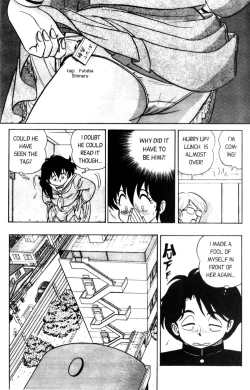 Page 18 of Futaba-kun Change Vol.1