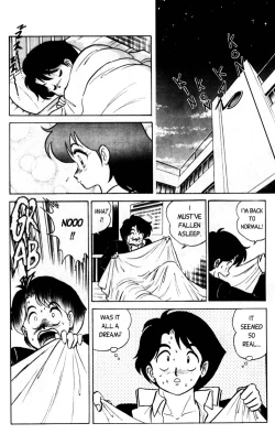 Page 44 of Futaba-kun Change Vol.1