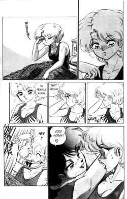 Page 56 of Futaba-kun Change Vol.1