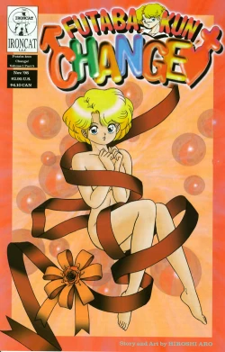 Page 5 of Futaba-kun Change Vol.1