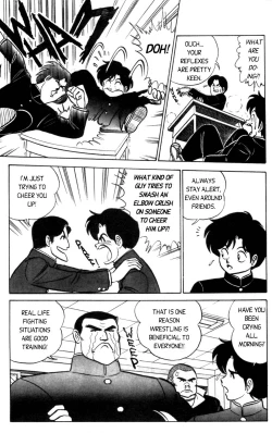 Page 61 of Futaba-kun Change Vol.1