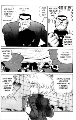 Page 62 of Futaba-kun Change Vol.1