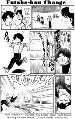 Page 68 of Futaba-kun Change Vol.1