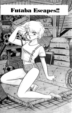 Page 88 of Futaba-kun Change Vol.1