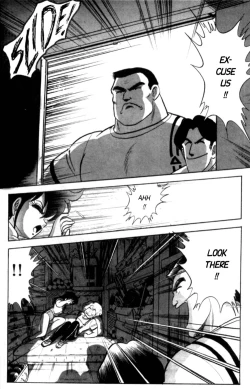 Page 94 of Futaba-kun Change Vol.1