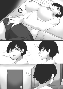 Page 6 of Shuushinchuu 3
