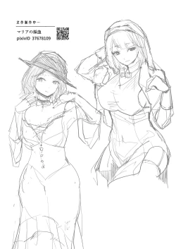 Page 34 of Tasuketa Mitsubachi ga Human Onee-san ni Natte Hachimitsu Aji no Bonyū o Zen Kōtei Amayakashi Shisutā ni Todoke ni Kita Kudan.