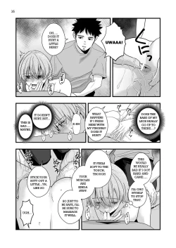 Page 15 of Gaibu Coach no Tokubetsu Massage | A Special Massage From The New Coach