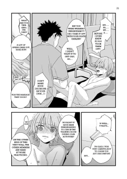 Page 20 of Gaibu Coach no Tokubetsu Massage | A Special Massage From The New Coach