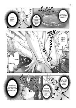 Page 28 of Gaibu Coach no Tokubetsu Massage | A Special Massage From The New Coach
