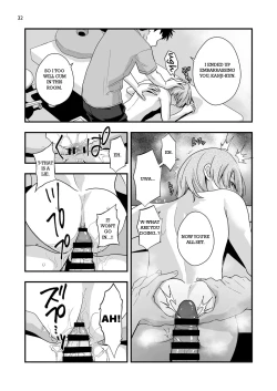 Page 31 of Gaibu Coach no Tokubetsu Massage | A Special Massage From The New Coach