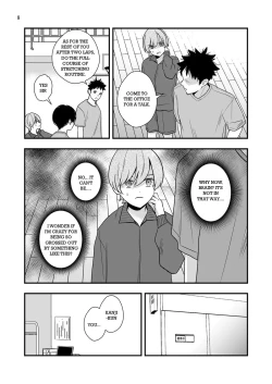 Page 7 of Gaibu Coach no Tokubetsu Massage | A Special Massage From The New Coach