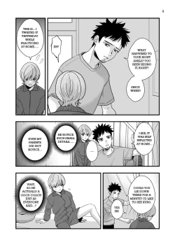 Page 8 of Gaibu Coach no Tokubetsu Massage | A Special Massage From The New Coach