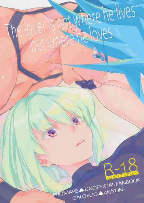 Download The lover is not where he lives but where he loves