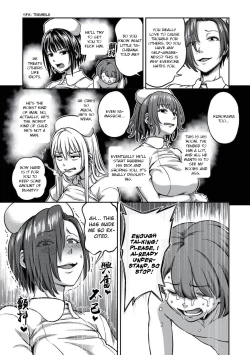 Page 13 of Sakusei ByoutouCh. 6 | Life in a Hospital With Only the Worst Nurses! Ch. 6