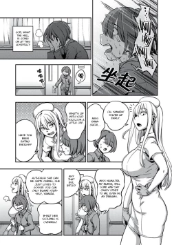 Page 29 of Sakusei ByoutouCh. 6 | Life in a Hospital With Only the Worst Nurses! Ch. 6