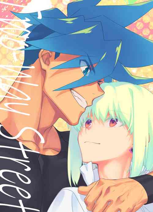 Download Two-Way Street