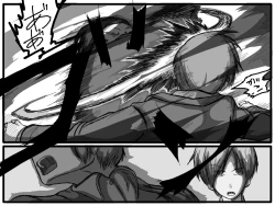 Page 104 of 性爱日