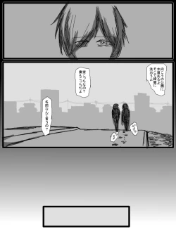 Page 130 of 性爱日