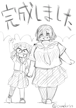 Page 278 of Boku wa manken senzoku nuudomoderu Soushuuhen