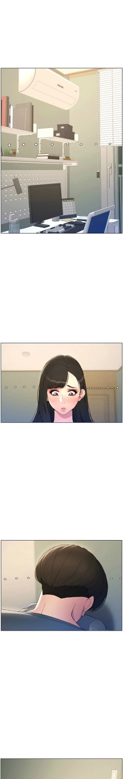 Page 72 of 兄妹的秘密授课／A Secret Lesson With My Younger Sister 1-13