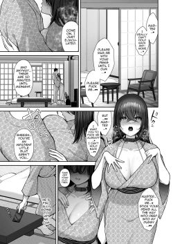Page 32 of Utakata 4