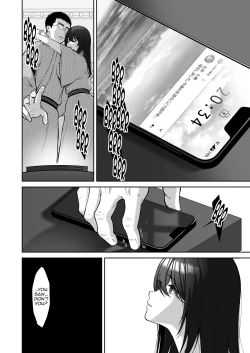 Page 33 of Utakata 4