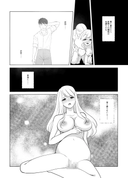 Page 55 of Koko wa, Nyotaika Kissa Trans Sexual Cafe