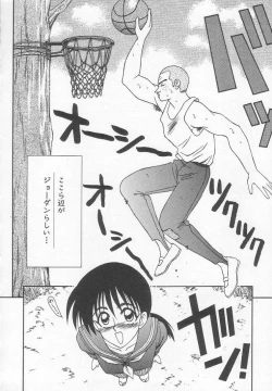 Page 136 of Dorei Shoujo Shiikuki