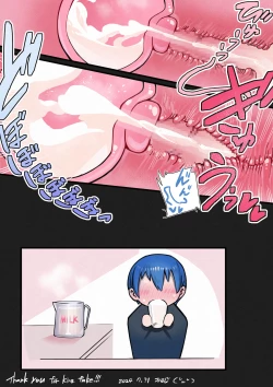 Page 4 of Milking Ozen