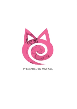 Page 26 of MIMIPULL Ichi