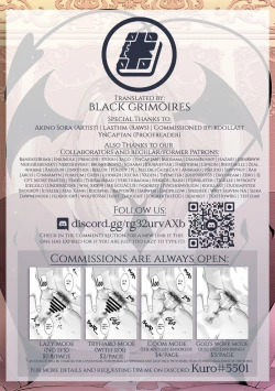 Page 196 of Isekai Kita node Sukebe Skill de Zenryoku Ouka Shiyou to Omou