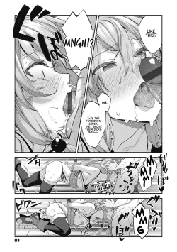 Page 80 of Isekai Kita node Sukebe Skill de Zenryoku Ouka Shiyou to Omou