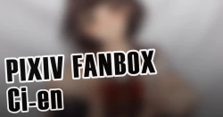 Page 102 of Trans Tribune