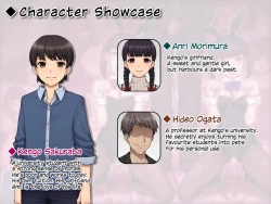 Page 178 of Trans Tribune