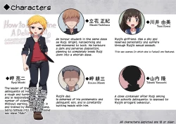 Page 51 of Trans Tribune