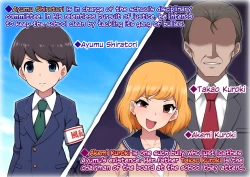 Page 66 of Trans Tribune