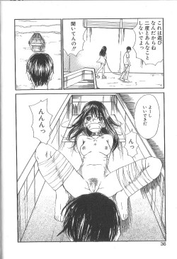 Page 34 of Mousou Mania Onnanoko