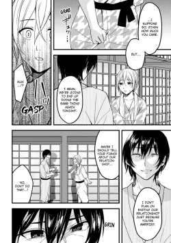 Page 24 of Onegai… Mou, Ikasenaide… Shiki no Zenjitsu made Toshishita no Oji ni Dakare Tsuzuketa Watashi wa… 13
