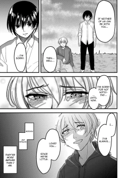 Page 79 of Onegai… Mou, Ikasenaide… Shiki no Zenjitsu made Toshishita no Oji ni Dakare Tsuzuketa Watashi wa… 13