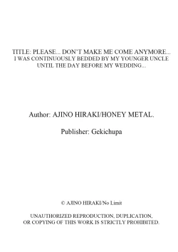 Page 81 of Onegai… Mou, Ikasenaide… Shiki no Zenjitsu made Toshishita no Oji ni Dakare Tsuzuketa Watashi wa… 13