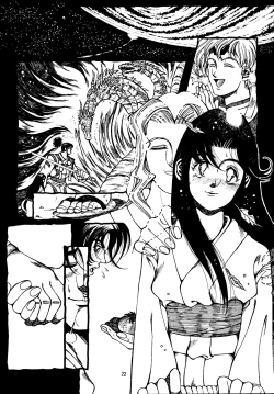 Page 22 of Shin Tenchi Nyan Nyan '99
