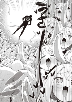 Page 13 of Isekai Kita node Sukebe Skill de Zenryoku Ouka Shiyou to Omou 10Shame | I Came to Another World, So I Think I'm Gonna Enjoy My Sex Skills to the Fullest! 10th Shot