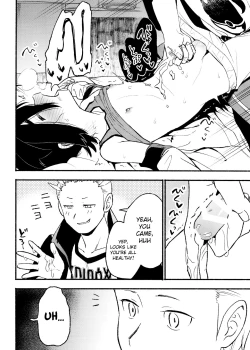 Page 26 of Kenka Sureba Wakari Aerun ja Nee no?