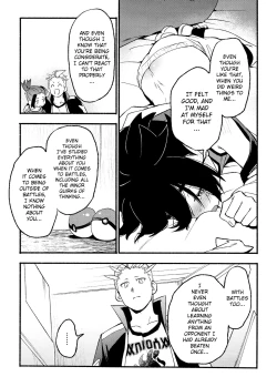 Page 29 of Kenka Sureba Wakari Aerun ja Nee no?