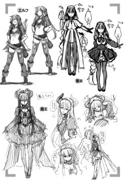 Page 191 of Isekai Kita node Sukebe Skill de Zenryoku Ouka Shiyou to Omou