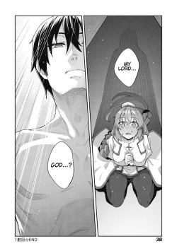 Page 37 of Isekai Kita node Sukebe Skill de Zenryoku Ouka Shiyou to Omou