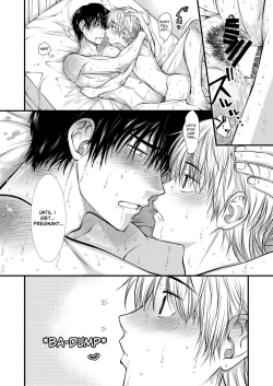 Page 25 of This Guy, Can Conceive!