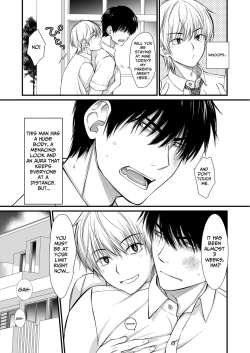 Page 4 of This Guy, Can Conceive!